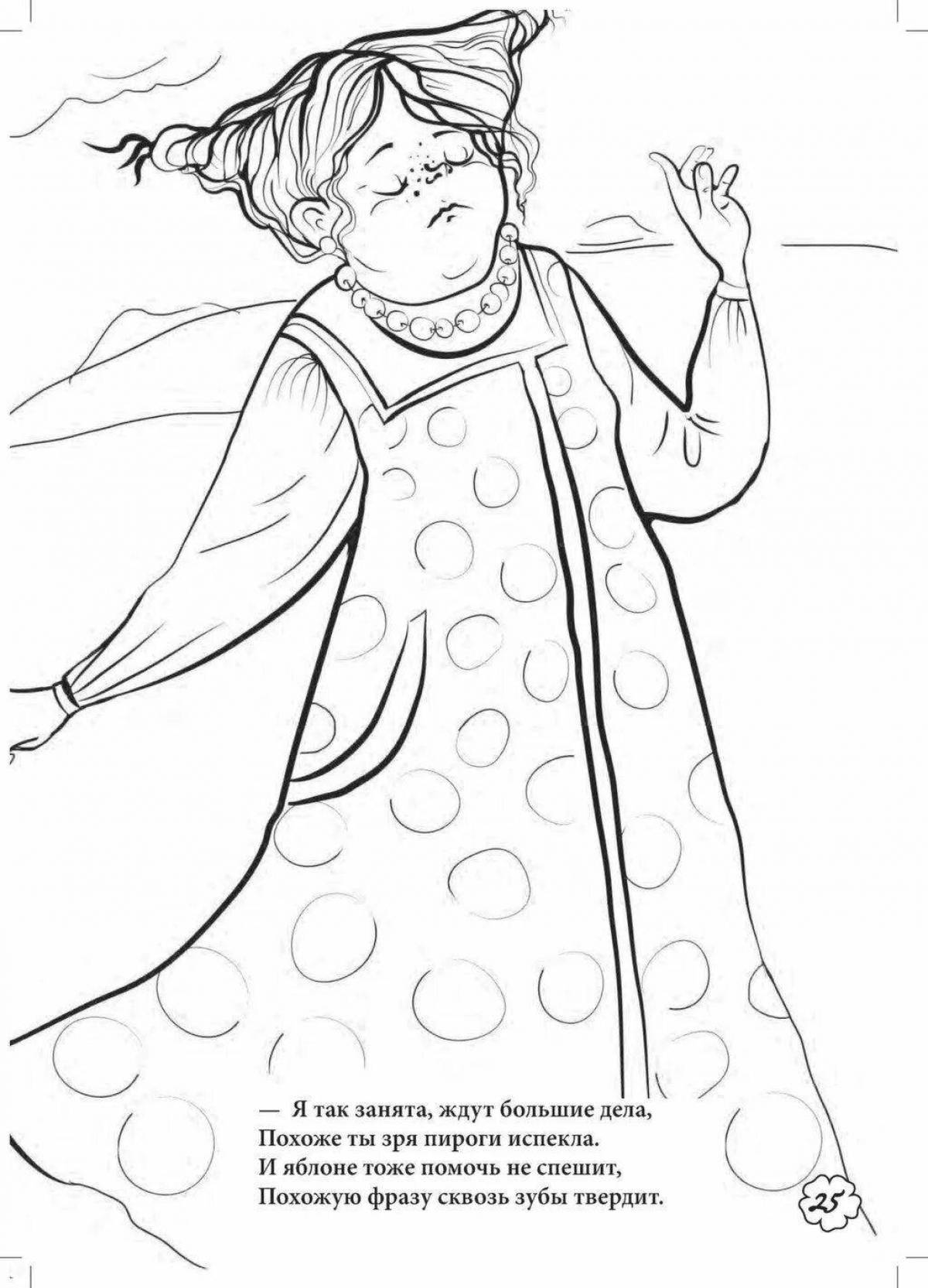 Flawless Lady Blizzard coloring page