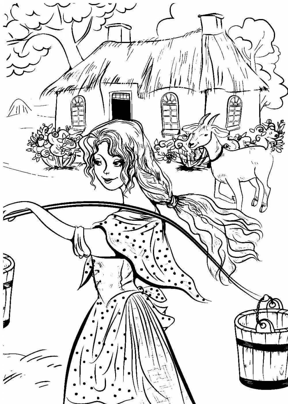 Coloring page serene lady blizzard