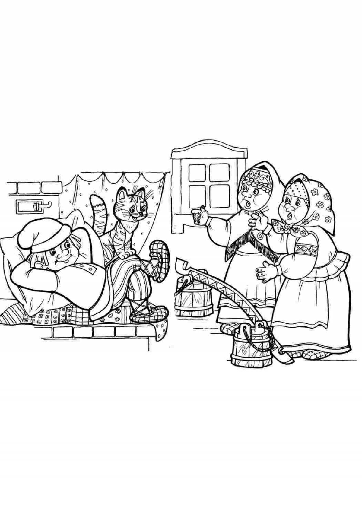Rampant Lady Blizzard coloring page