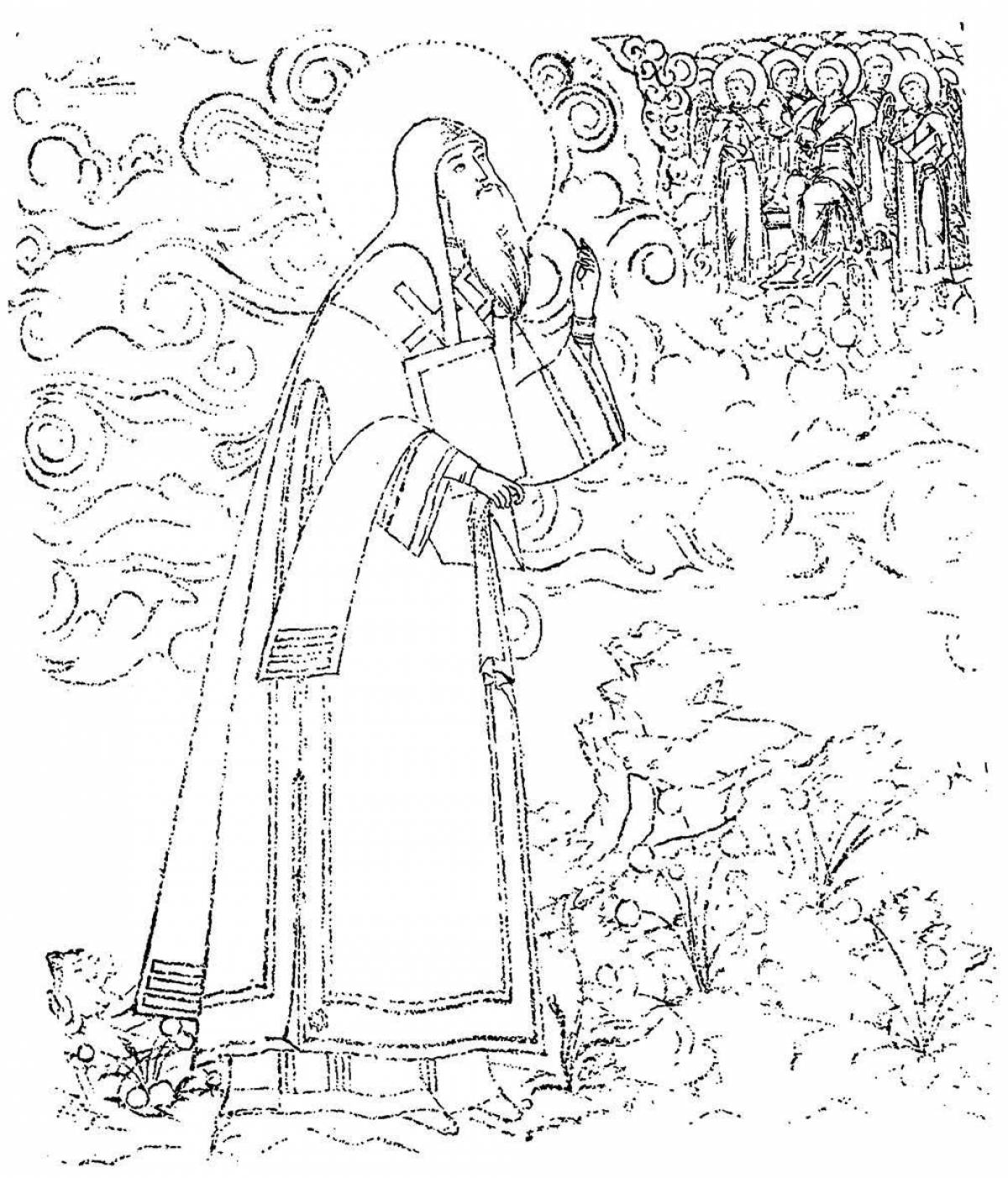 Coloring page St. Sergius of Radonezh