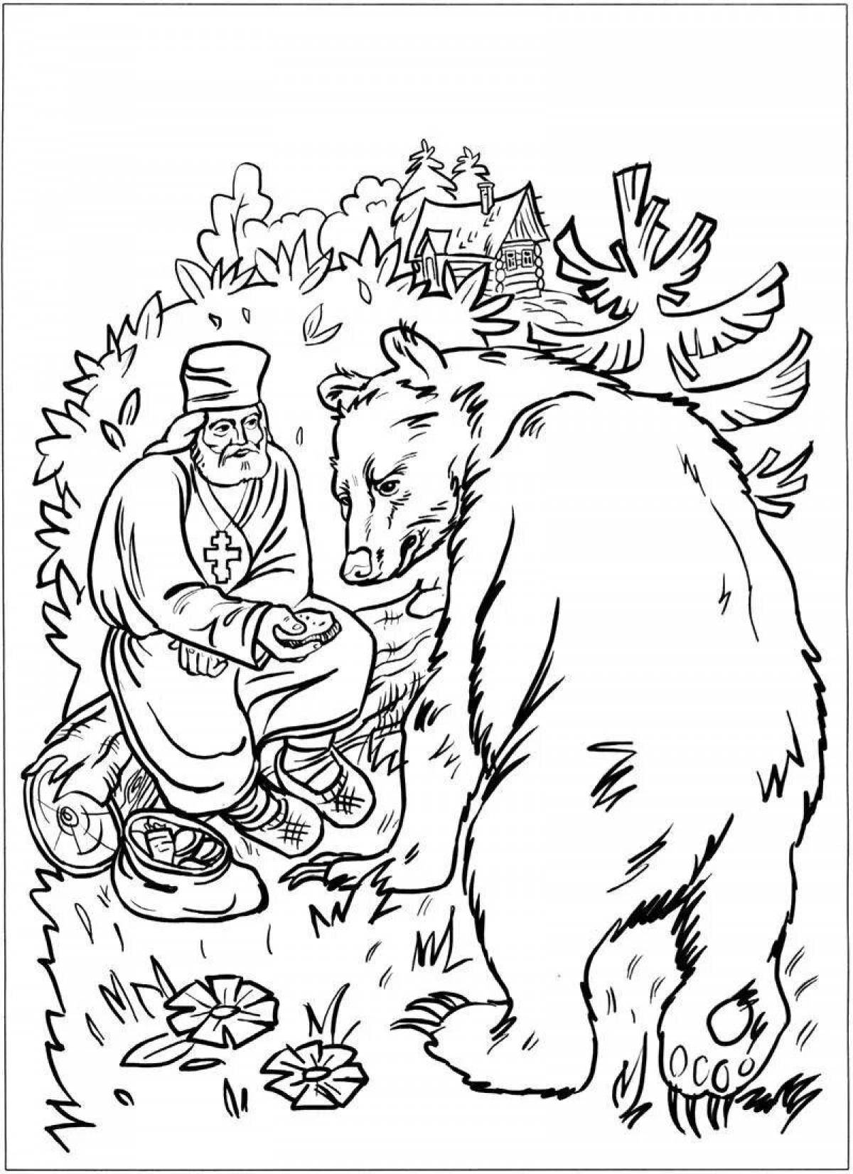 Illustrative coloring Sergius of Radonezh