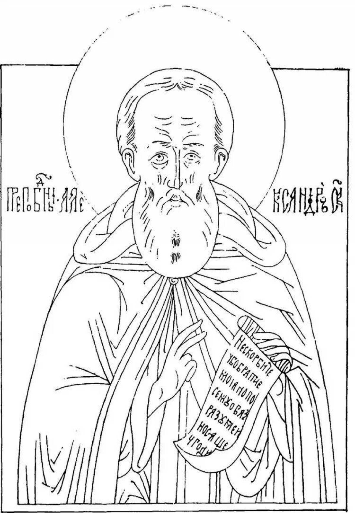 Brightly colored Sergius of Radonezh coloring page