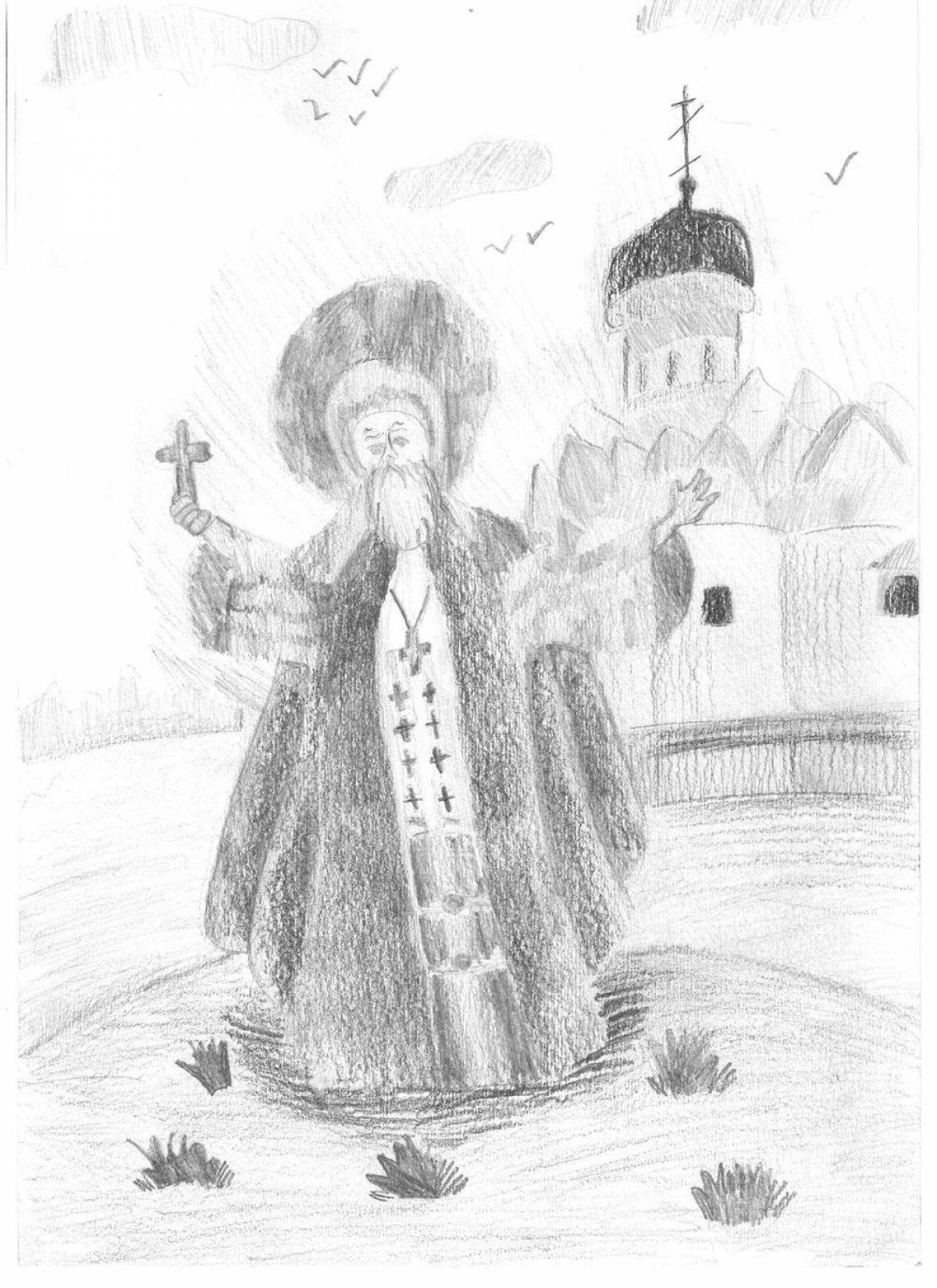 Colorful depiction of Sergius of Radonezh coloring book