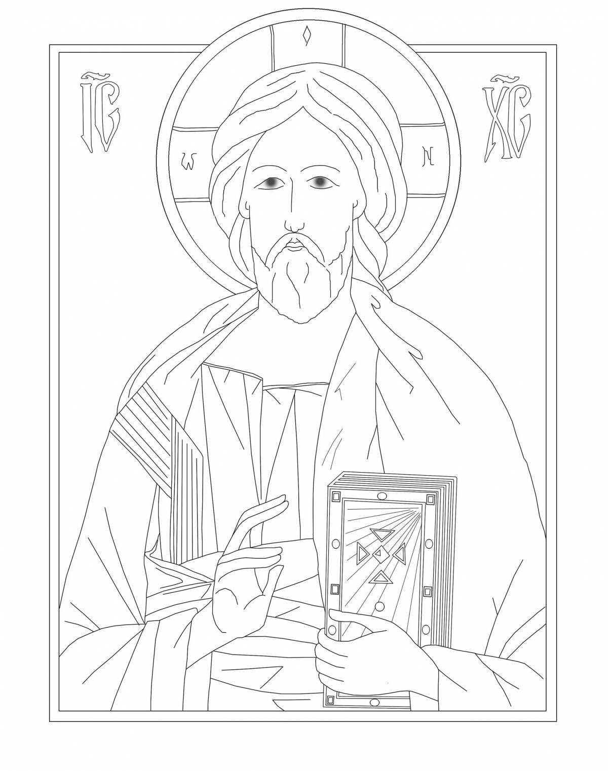 Colourfully decorated Sergius of Radonezh coloring book