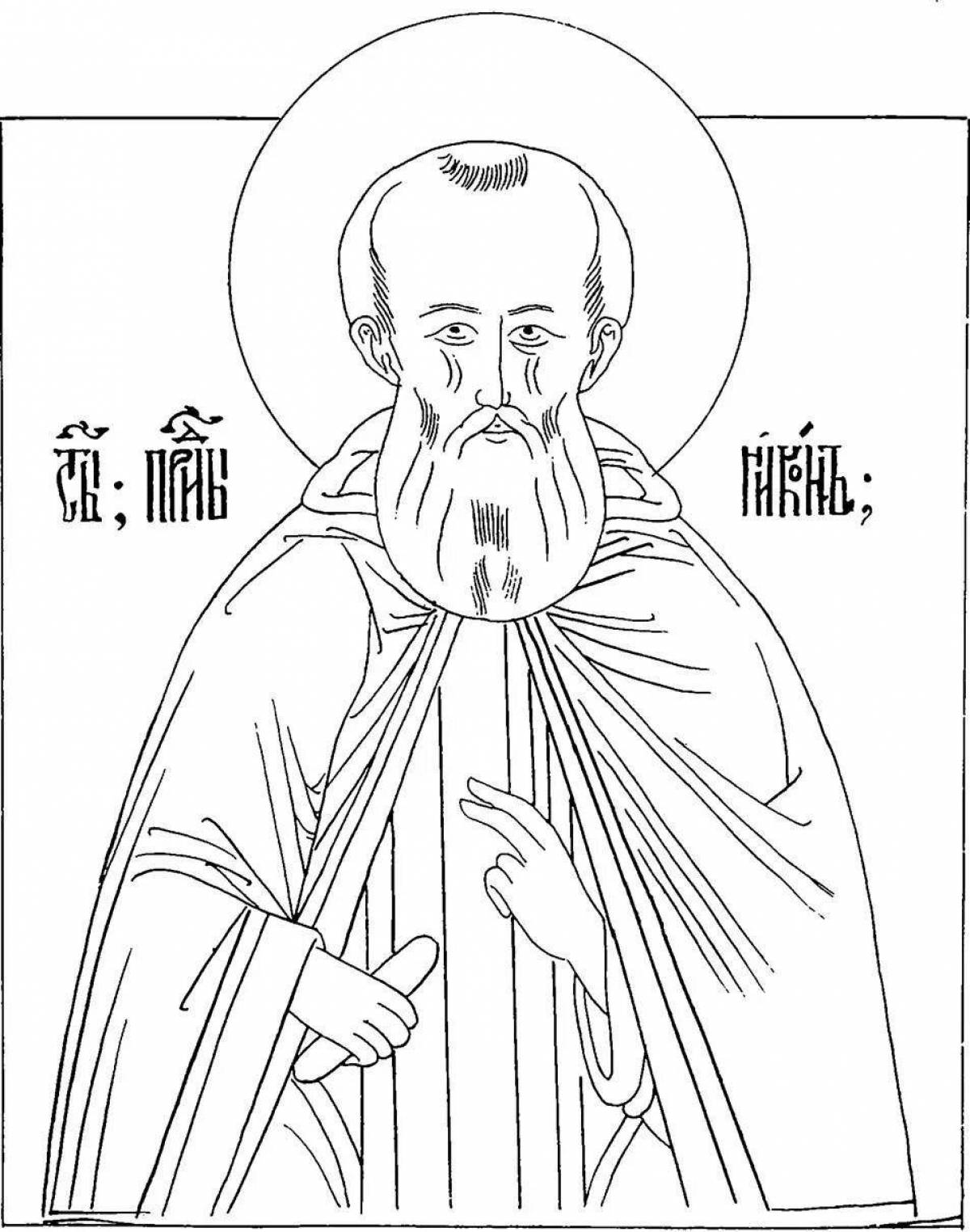 Coloring book St. Sergius of Radonezh with colorful engraving