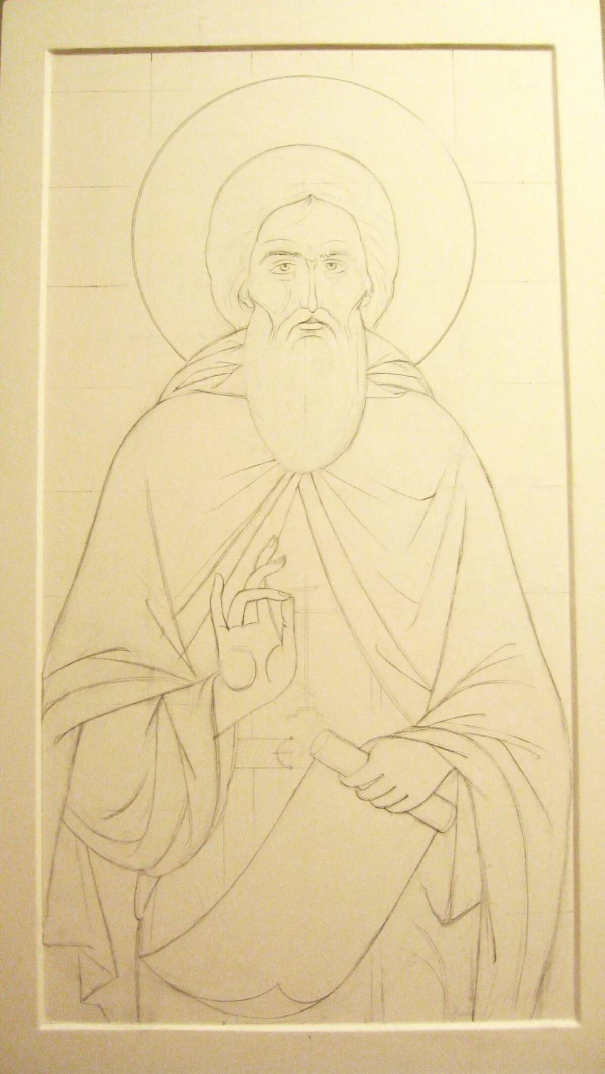 Photo Sergey of Radonezh #2