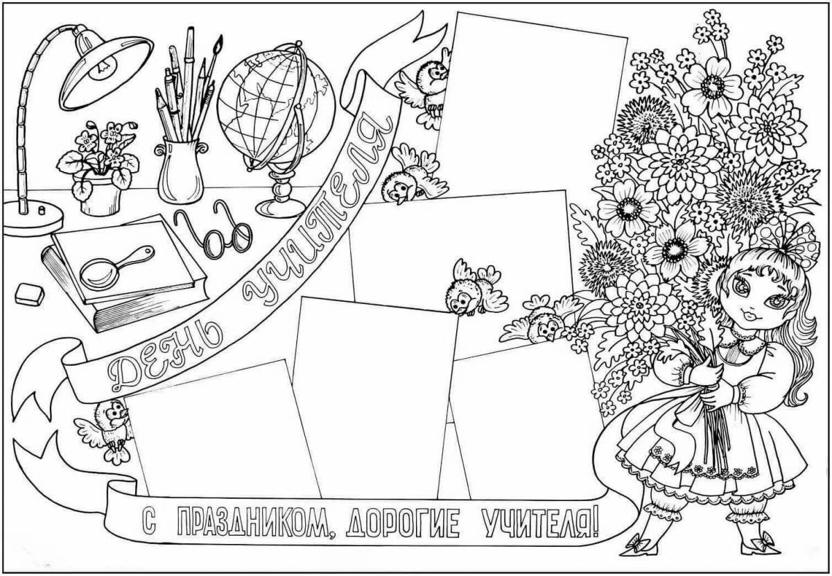 Photo Loving teacher's peaceful coloring