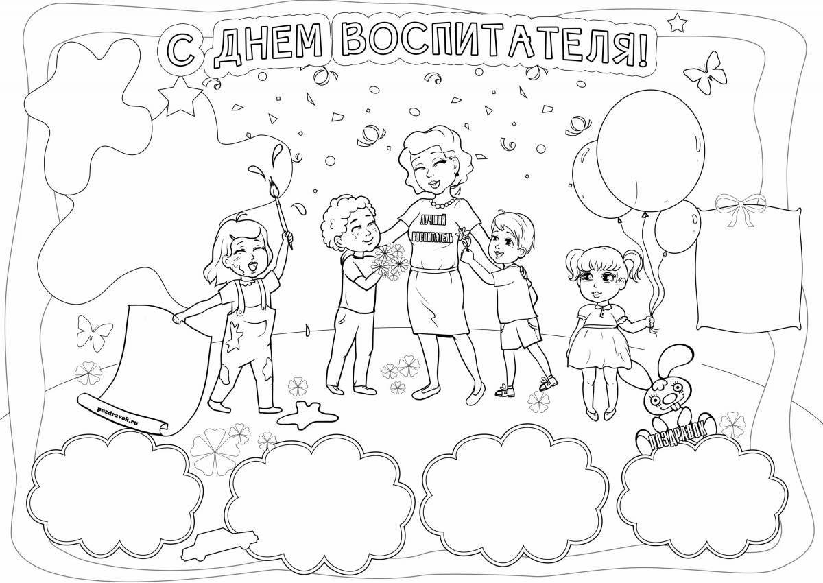 Photo Love teacher's generous coloring book