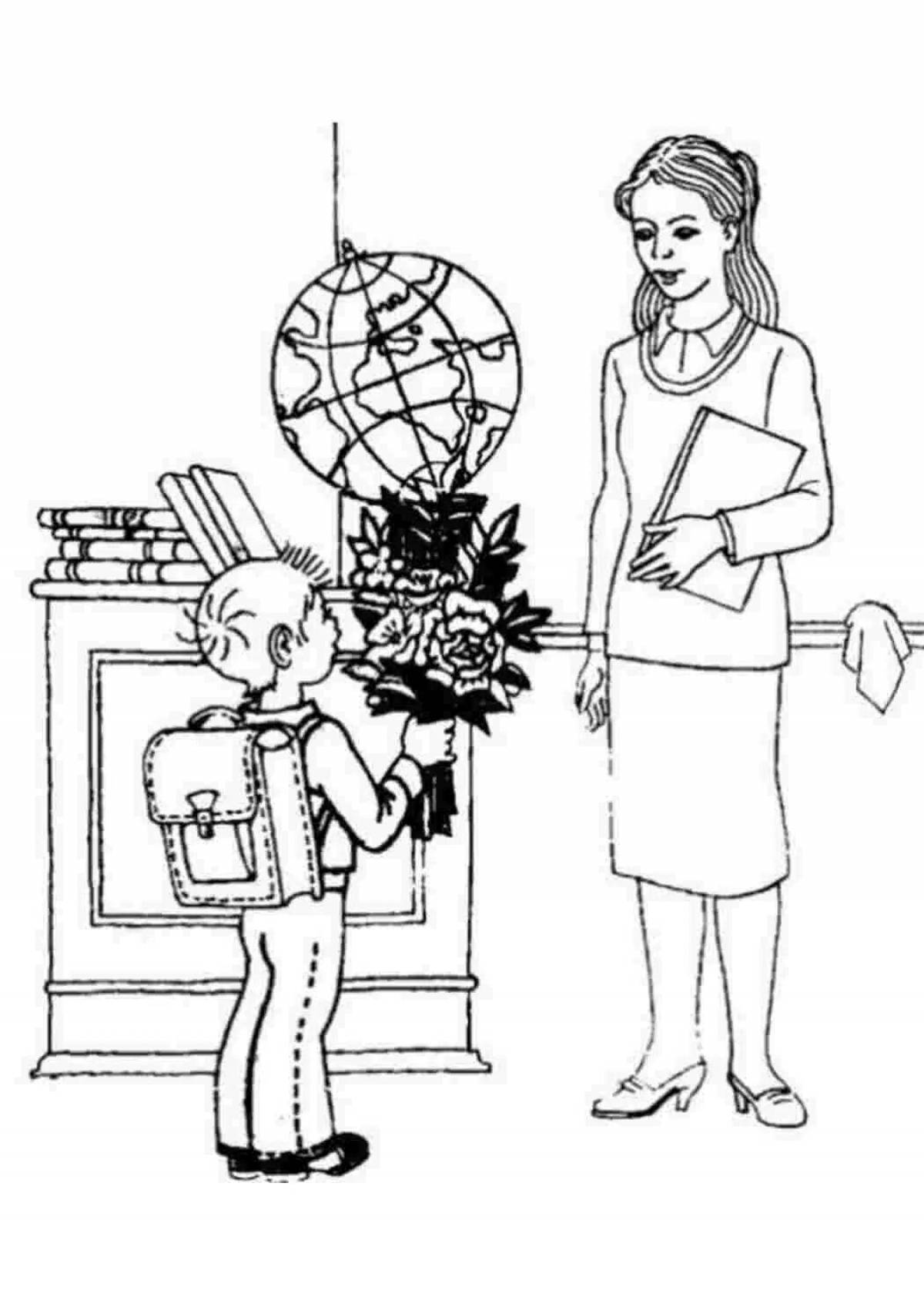 Photo Favorite teacher's intelligent coloring book