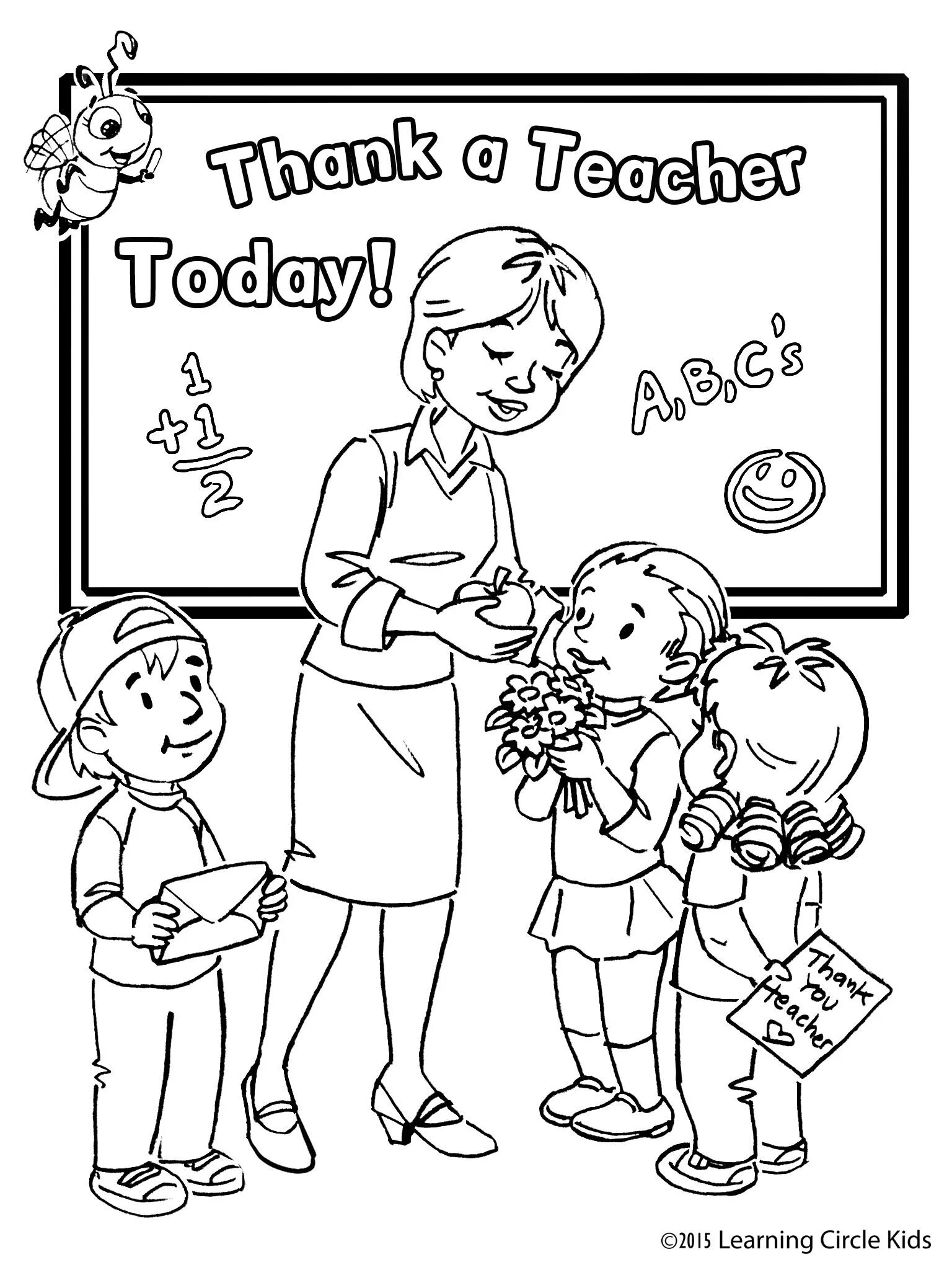 Favorite teacher motivational coloring book