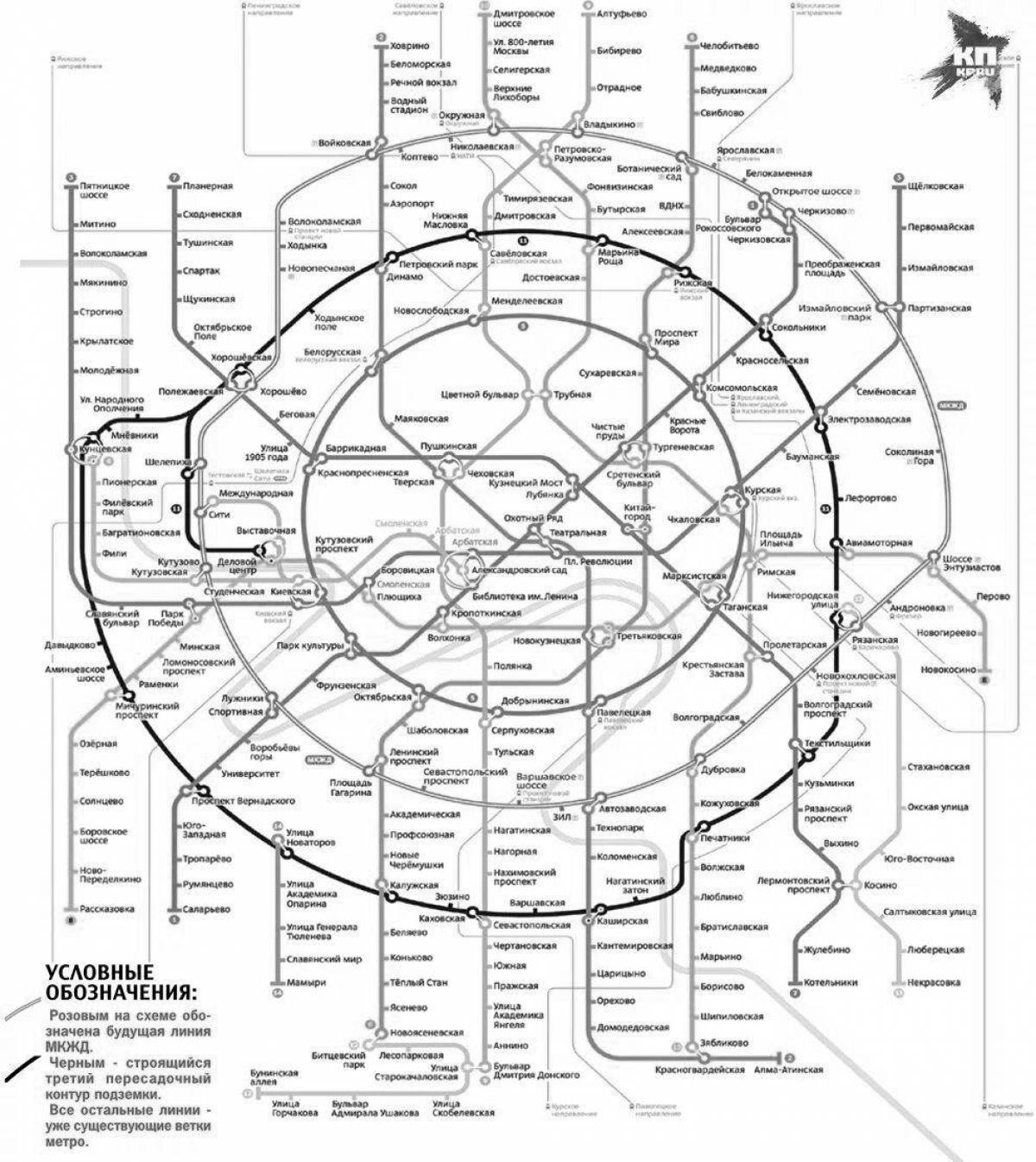Fun coloring subway map