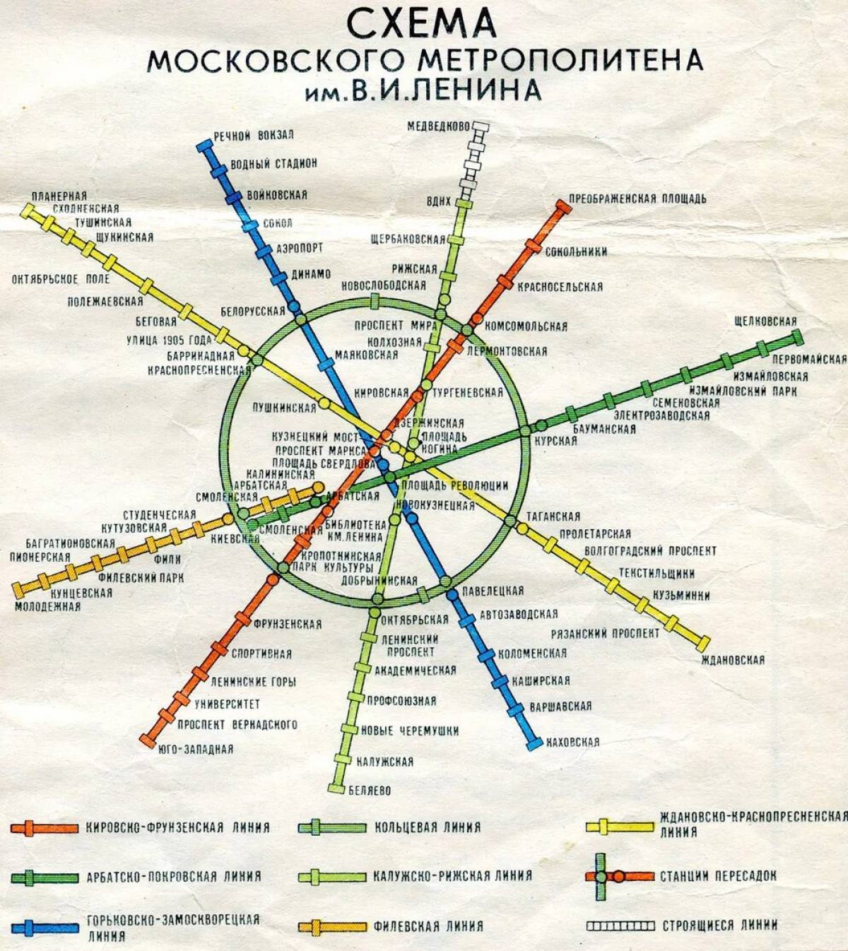 Ярко-замысловатая раскраска карта метро