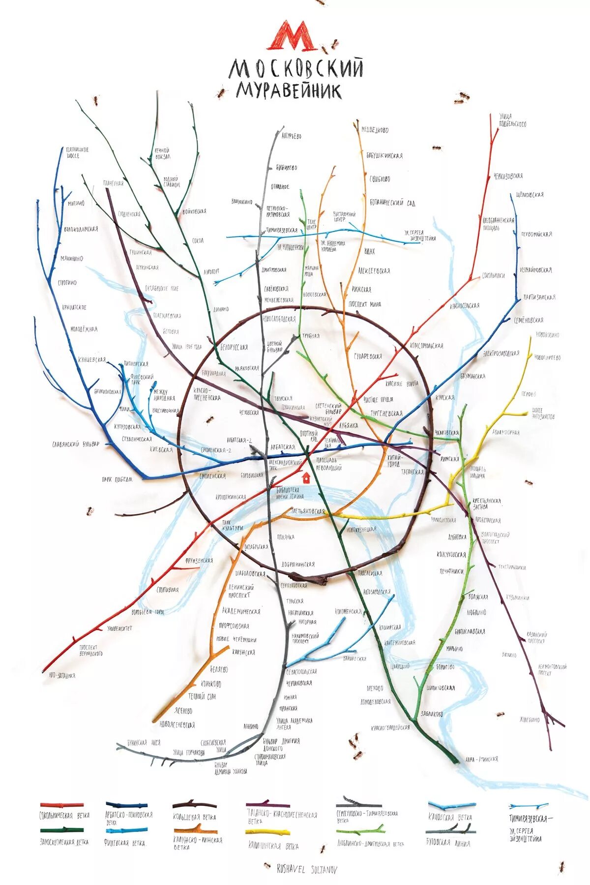 Подробная увлекательная раскраска карта метро