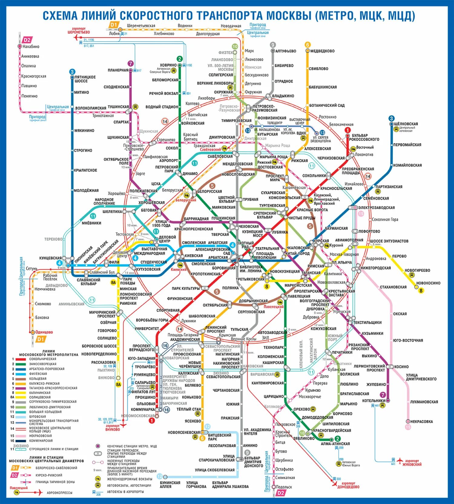 Intricately fun coloring subway map