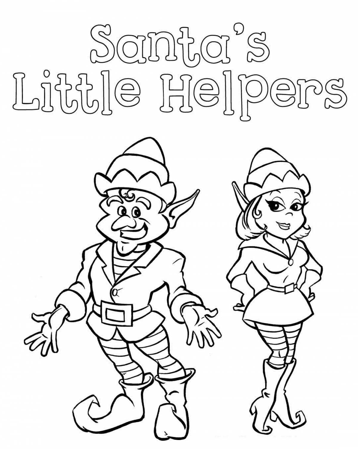 Photo Christmas elf #4