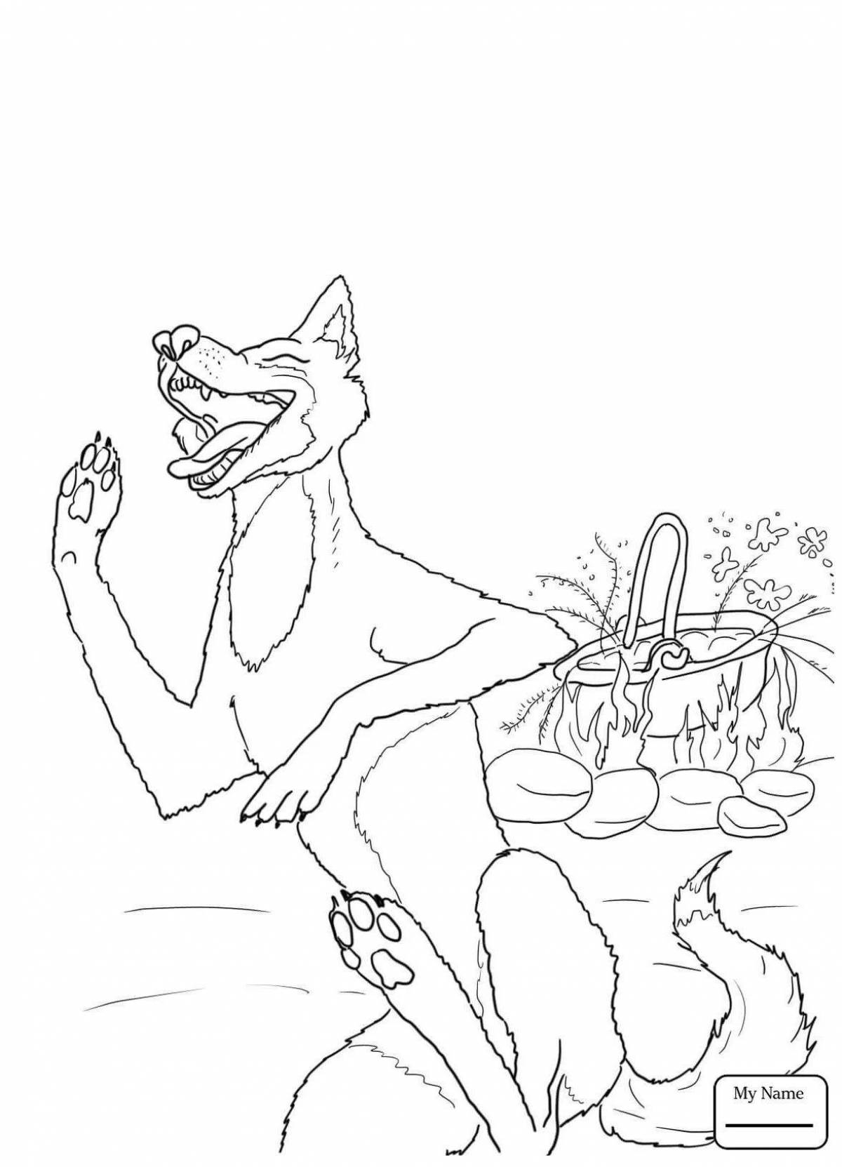 Dingo coloring page