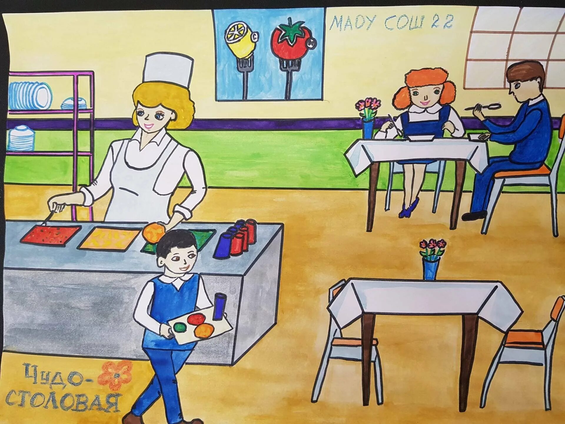Fun school canteen coloring book