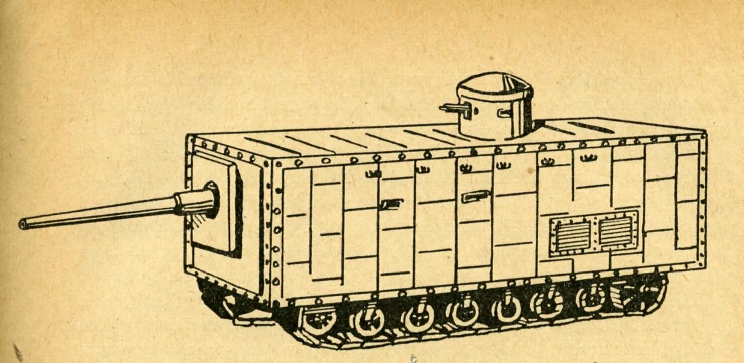 Mendeleev's tank #4