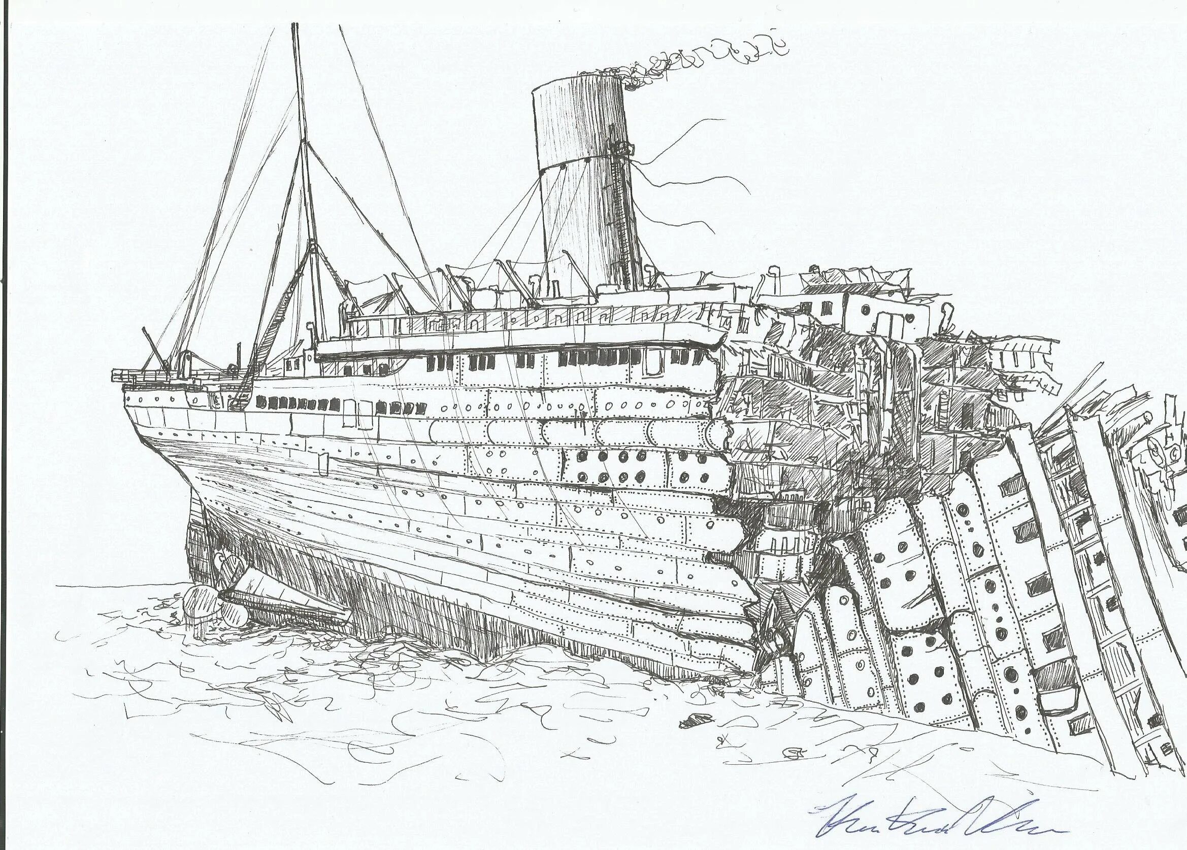 British ship #14