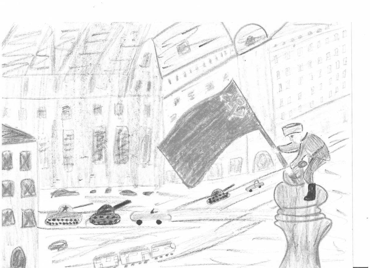 Exquisite victory coloring page banner