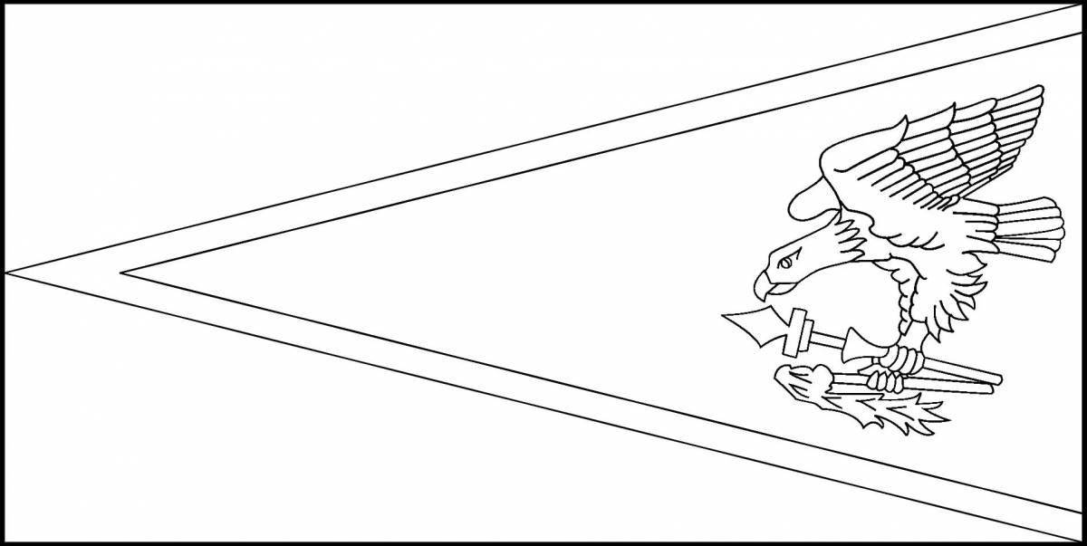 Exalted victory coloring page banner