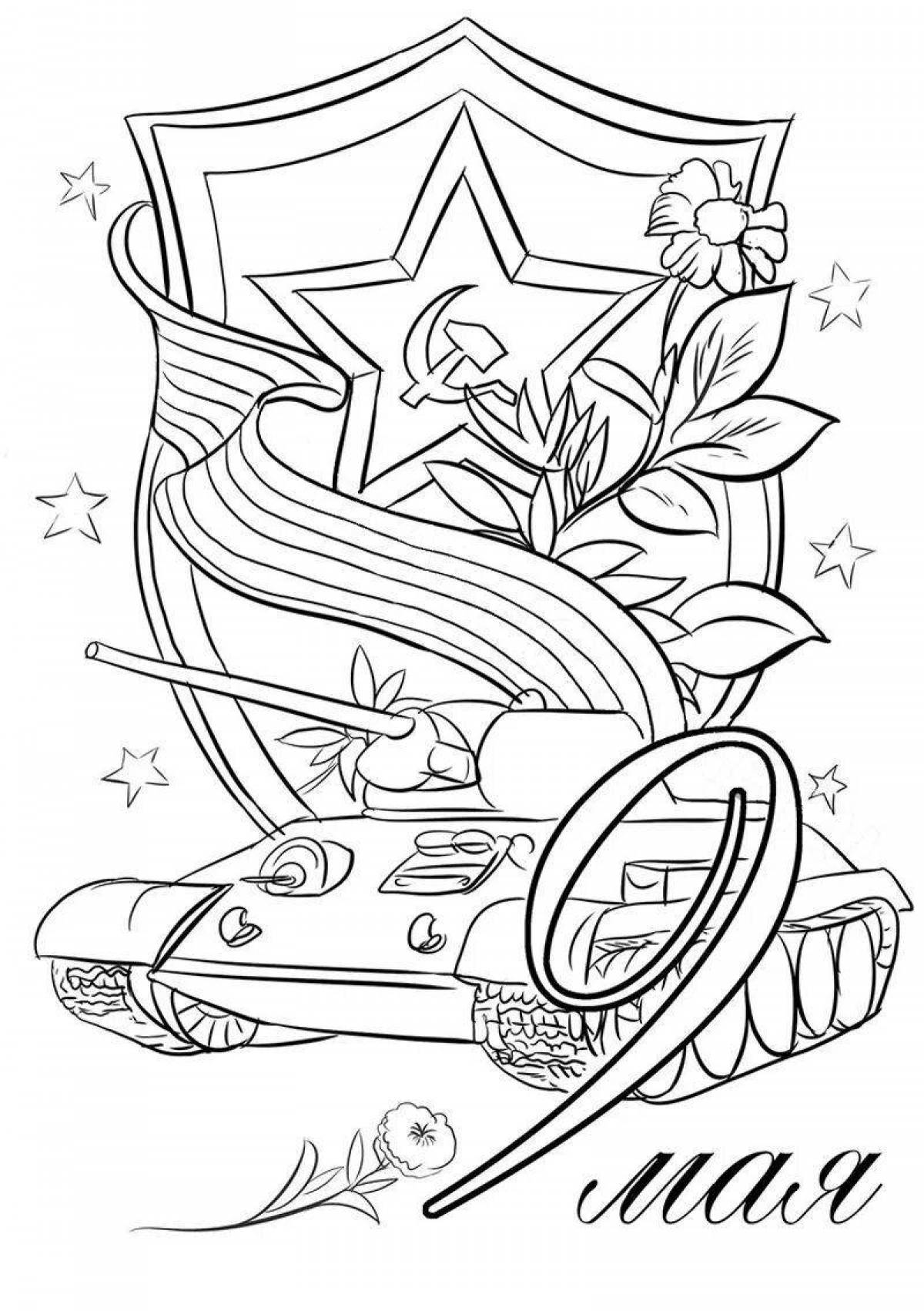 Bright victory coloring page banner