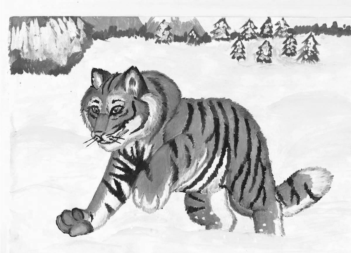 Coloring book beckoning Ussuri tiger