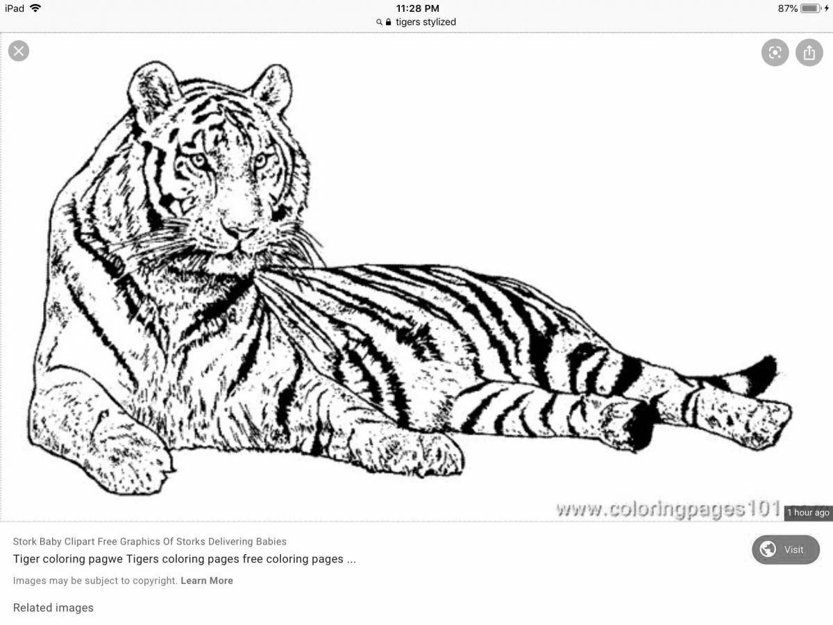 Уссурийский тигр #1