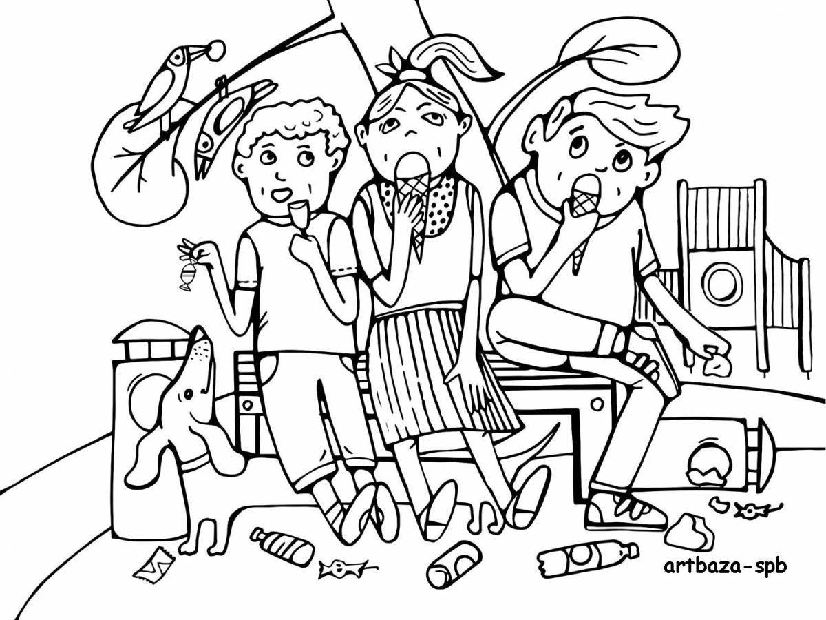 Анимированная страница-раскраска «сборка мусора»