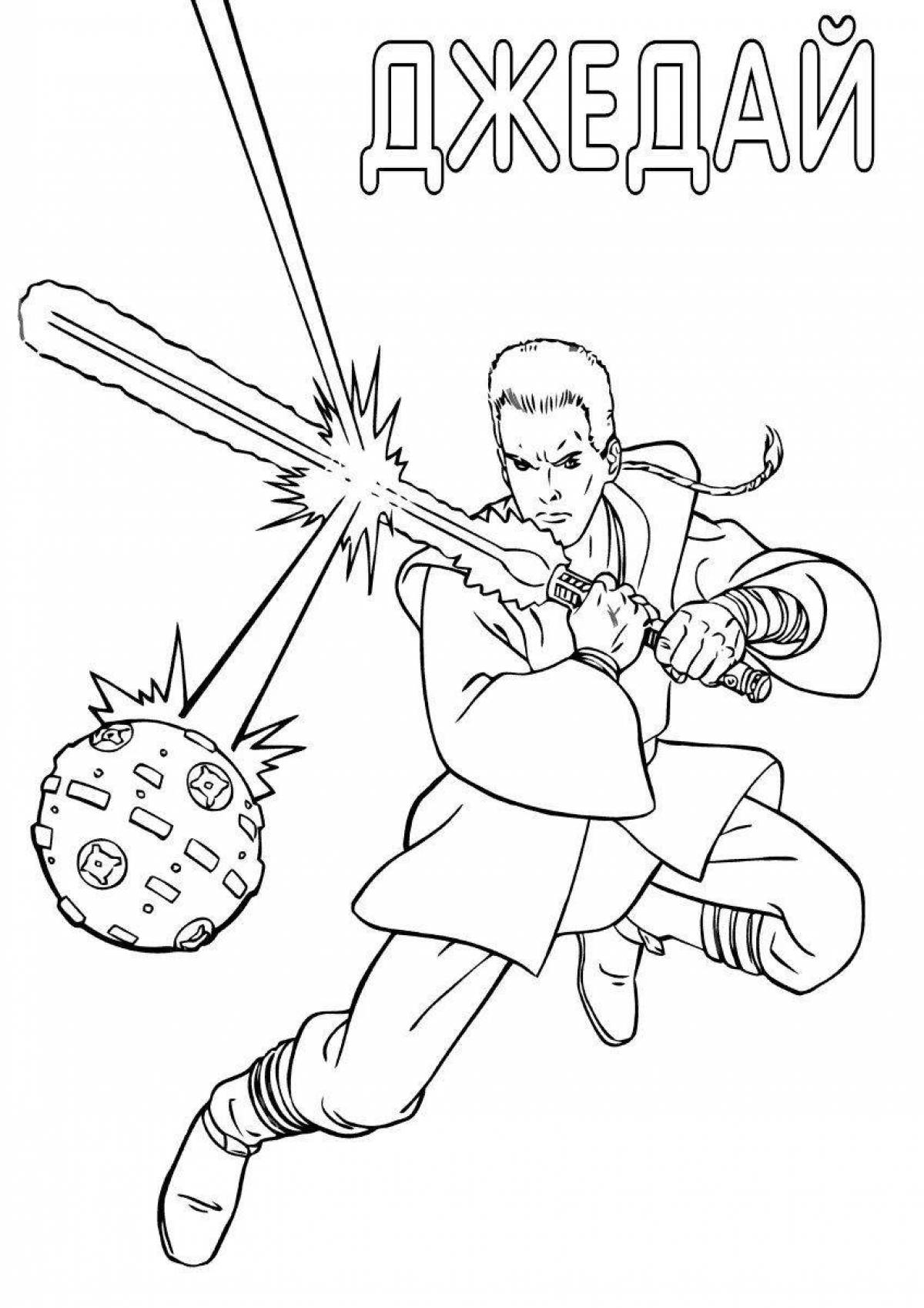 Joyful laser sword coloring page