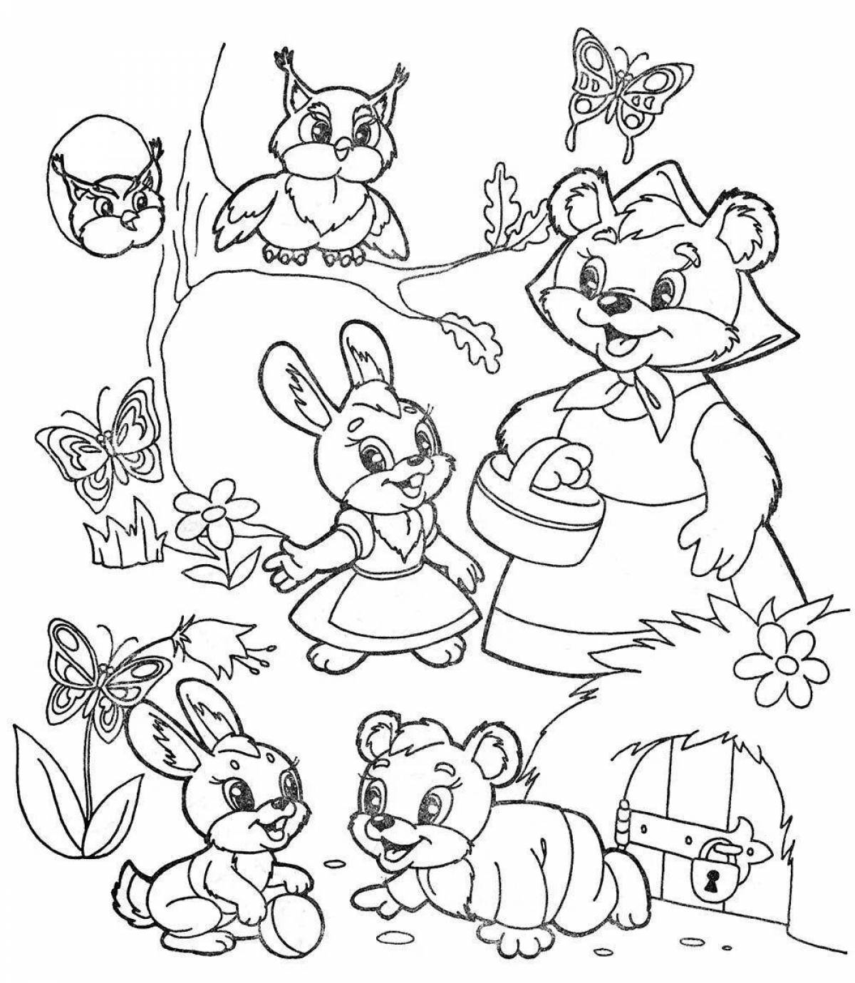 Joyful forest animal coloring page