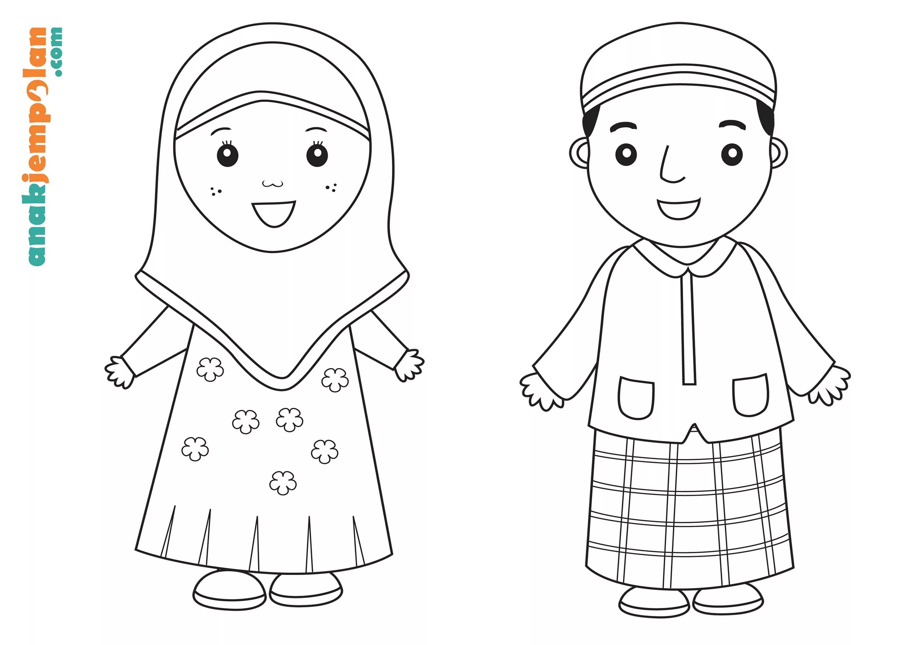 Muslim family #17