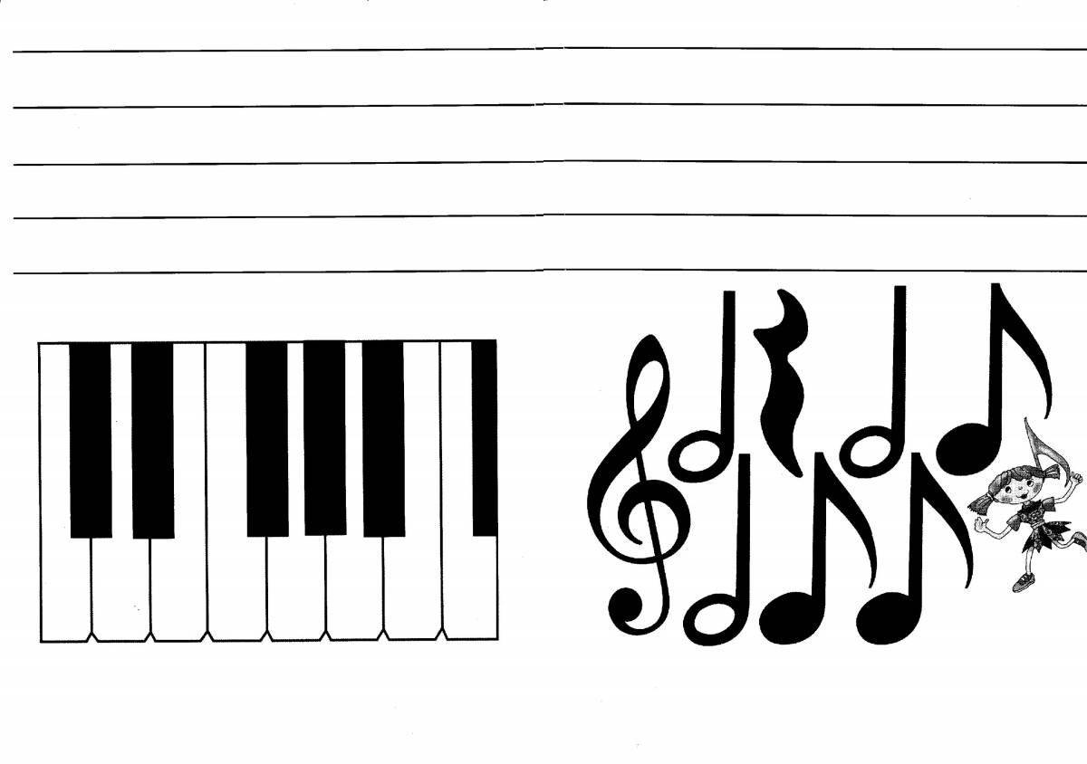 Раскраска сияющие клавиши фортепиано