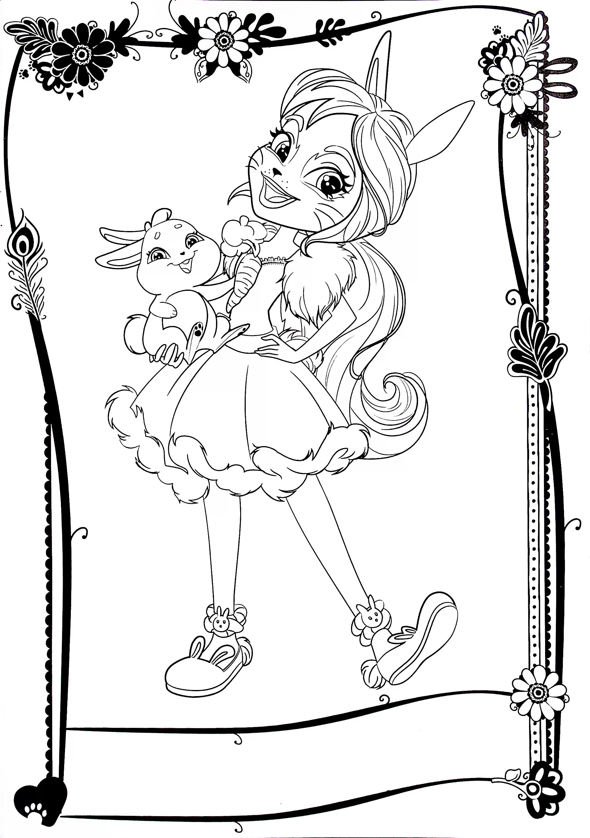 Enchantimals bunny #1