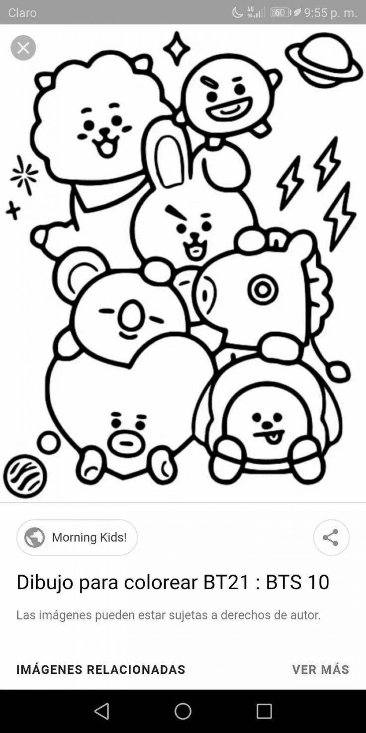 Очаровательная печенька bt21 раскраска