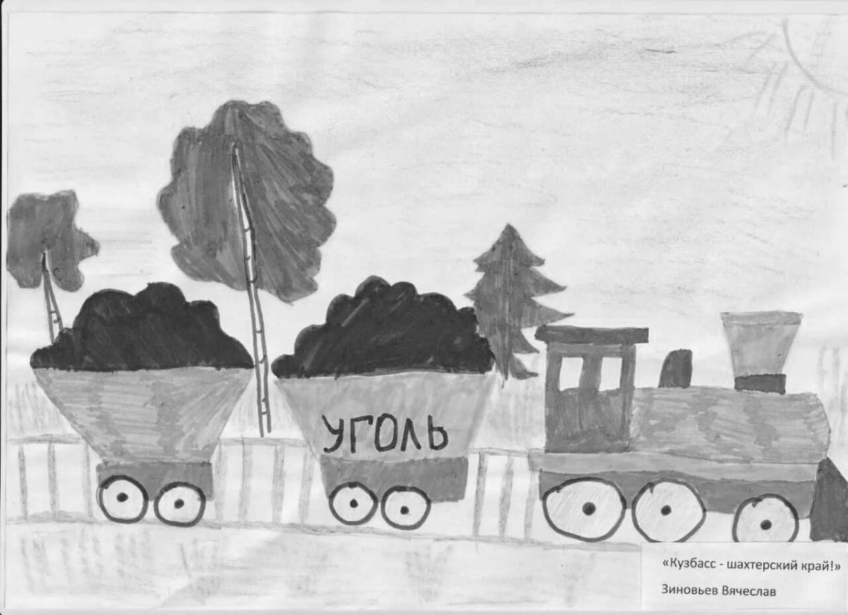 Coloring my charming Kuzbass