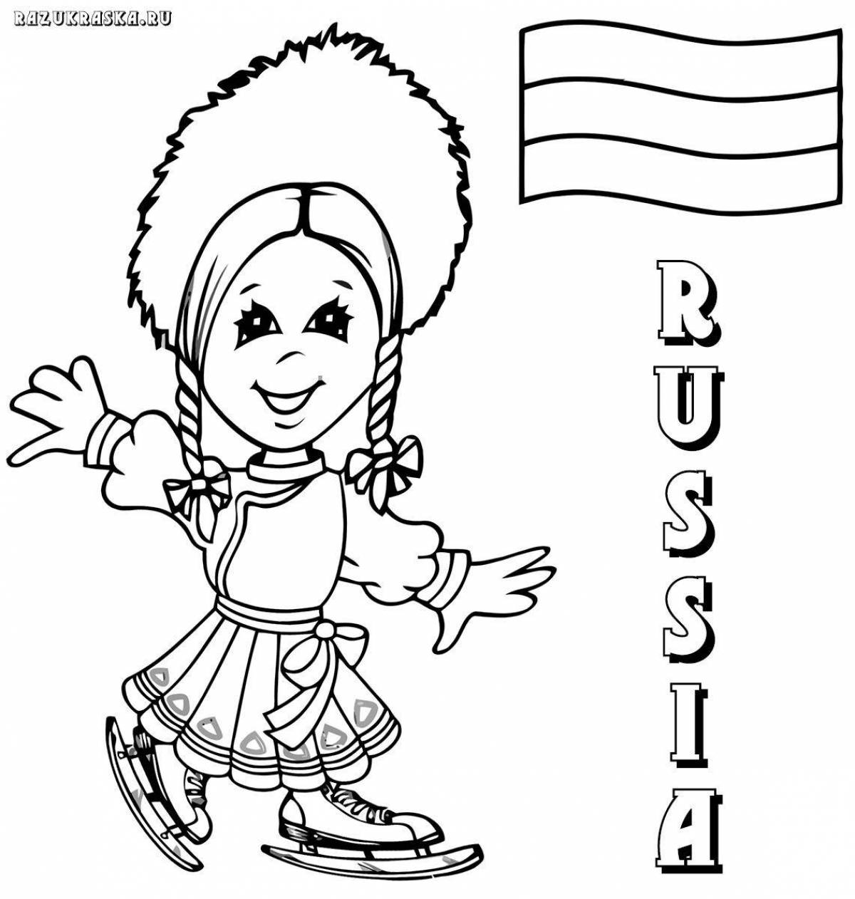 Coloring day of great russia