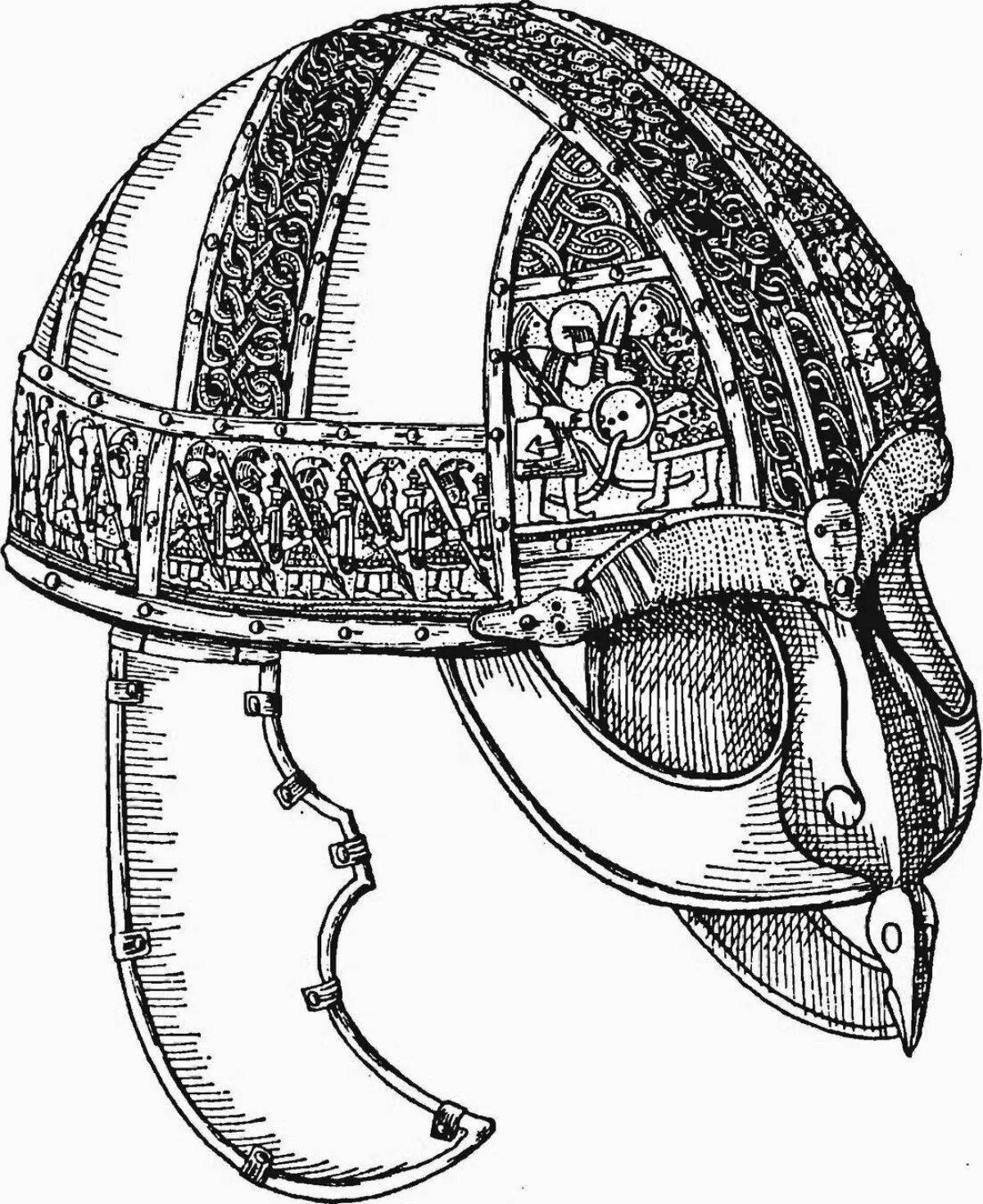 Шлем изображение. Шлем викинга. Шлем воина. Шлем иллюстрация. Варяжский шлем.