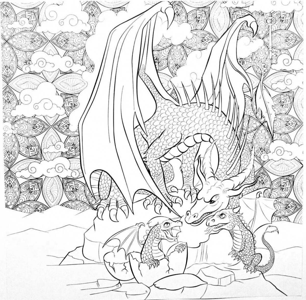 Раскраски сложные и красивые драконы
