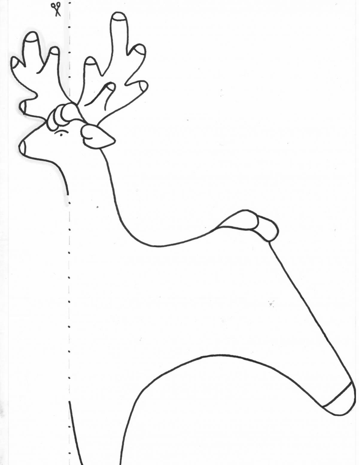 Анимированная раскраска дымковская коза