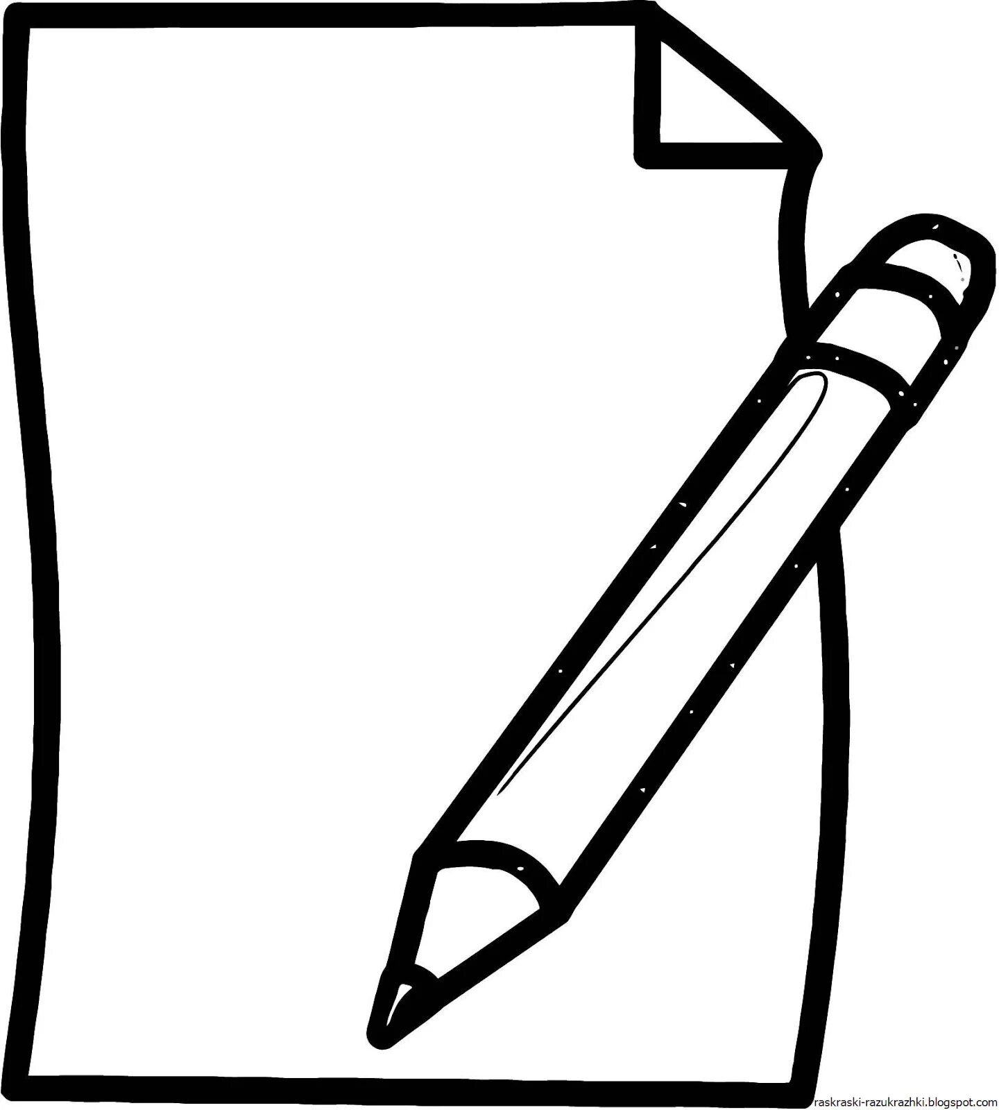 Креативная раскраска с пустым листом