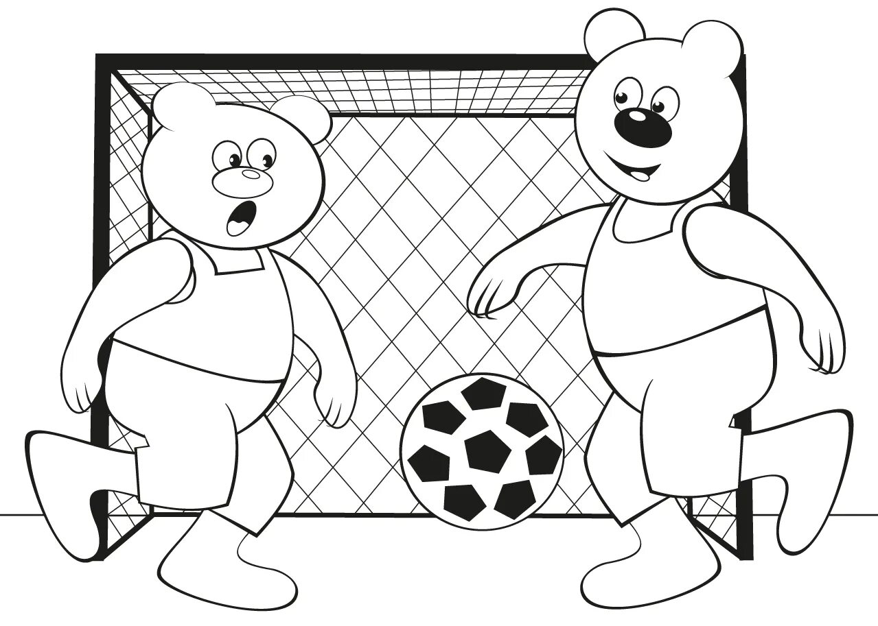 Entertainment page of the game with bears