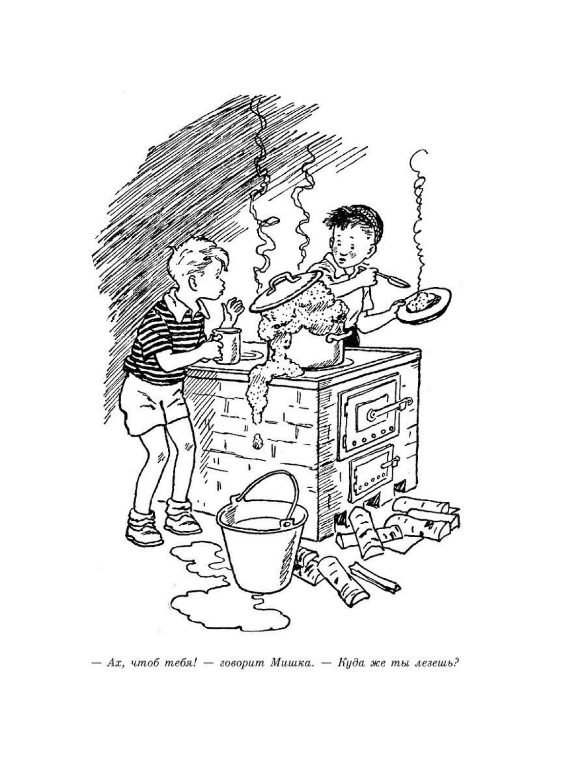 Oil painting bear porridge