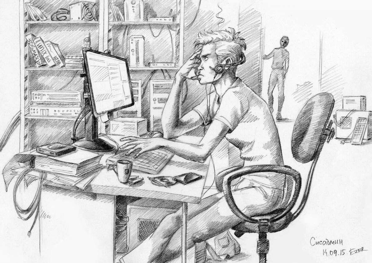 Color-vibrant programmer coloring page