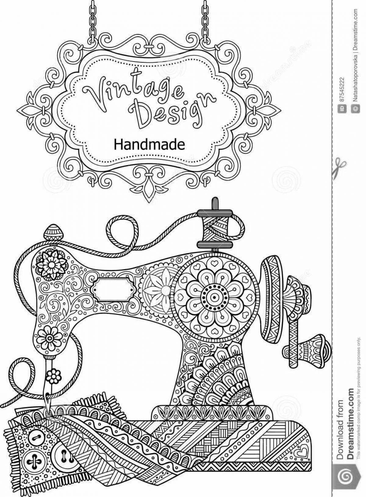 Удивительная страница раскраски швейной машинки