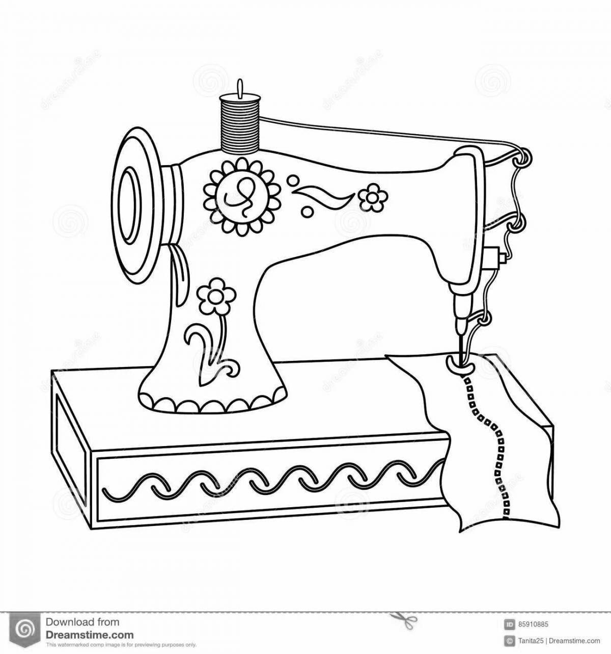 Fancy sewing machine coloring book