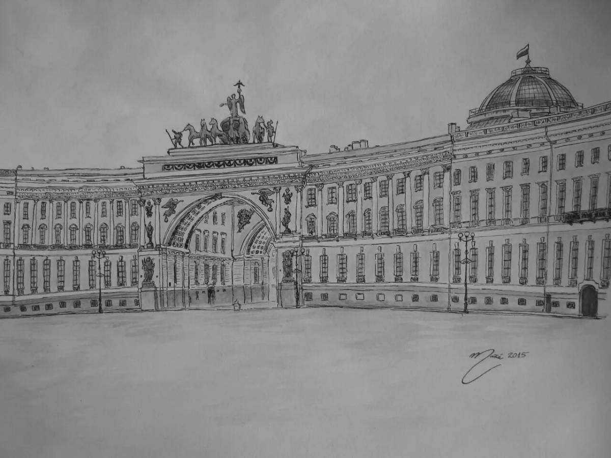 Coloring book bright palace square