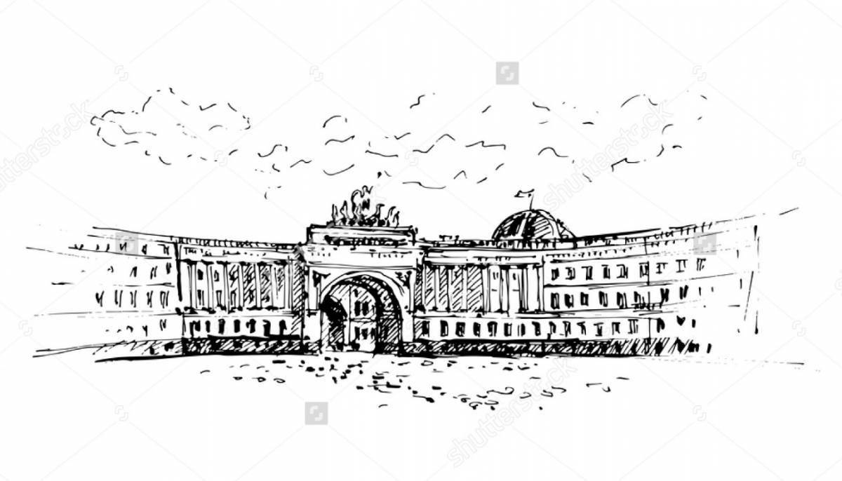 Раскраска успокаивающая дворцовая площадь