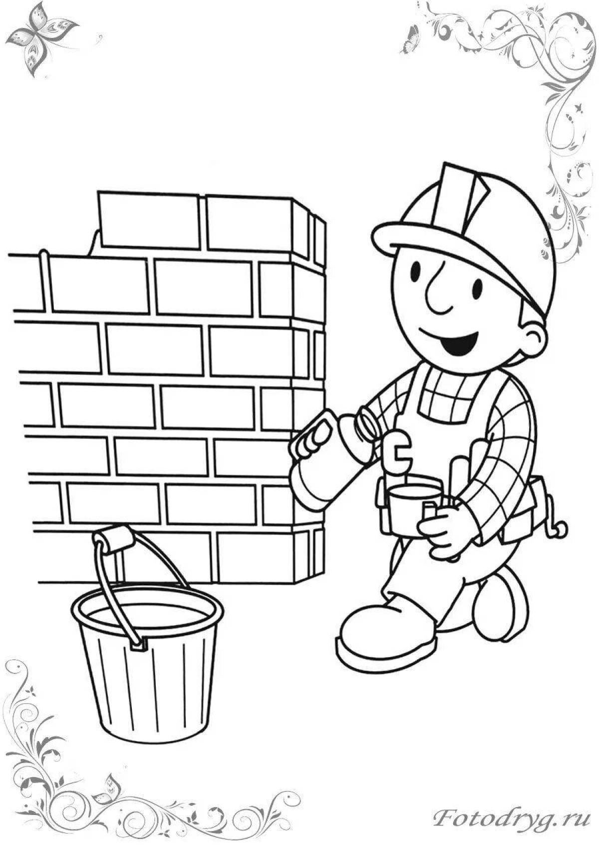 Photo Adorable home coloring book