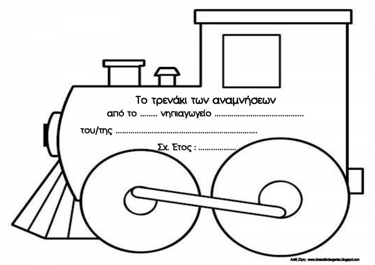 Fun target coloring page